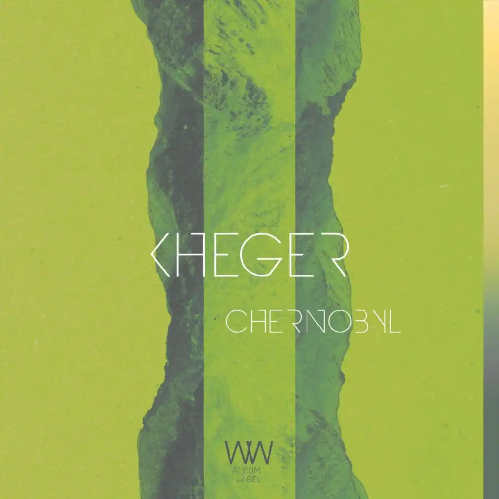 Kheger