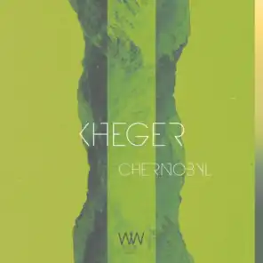 Kheger