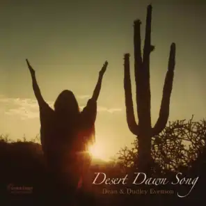 Desert Dawn Song