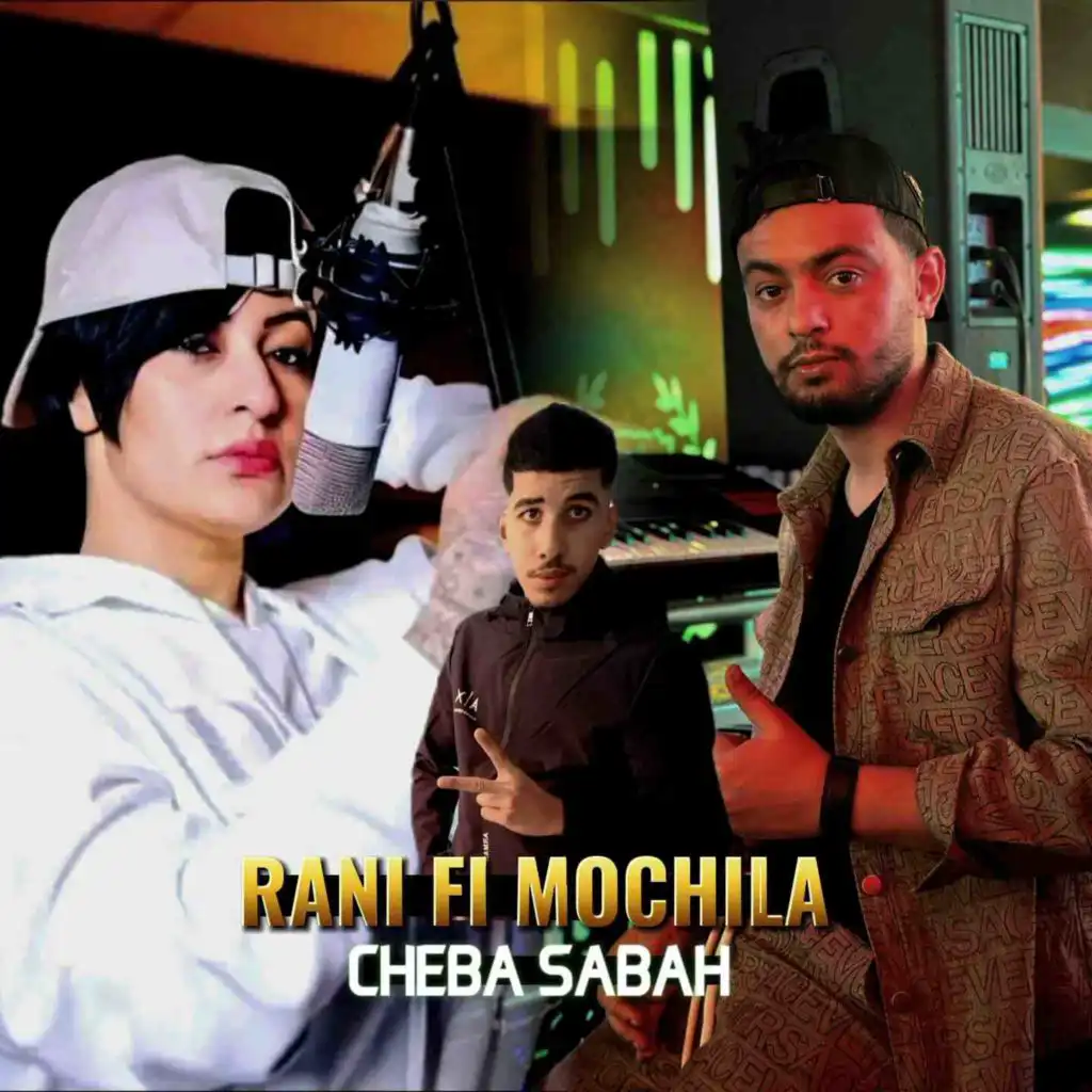 Rani Fi Mochkila (feat. Nadir Pitcha)