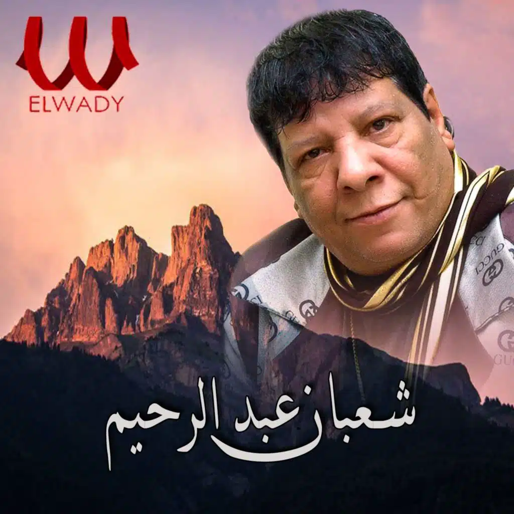 كام الف مره احذر
