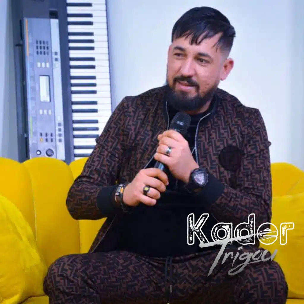 راني نتمشا ونفشل