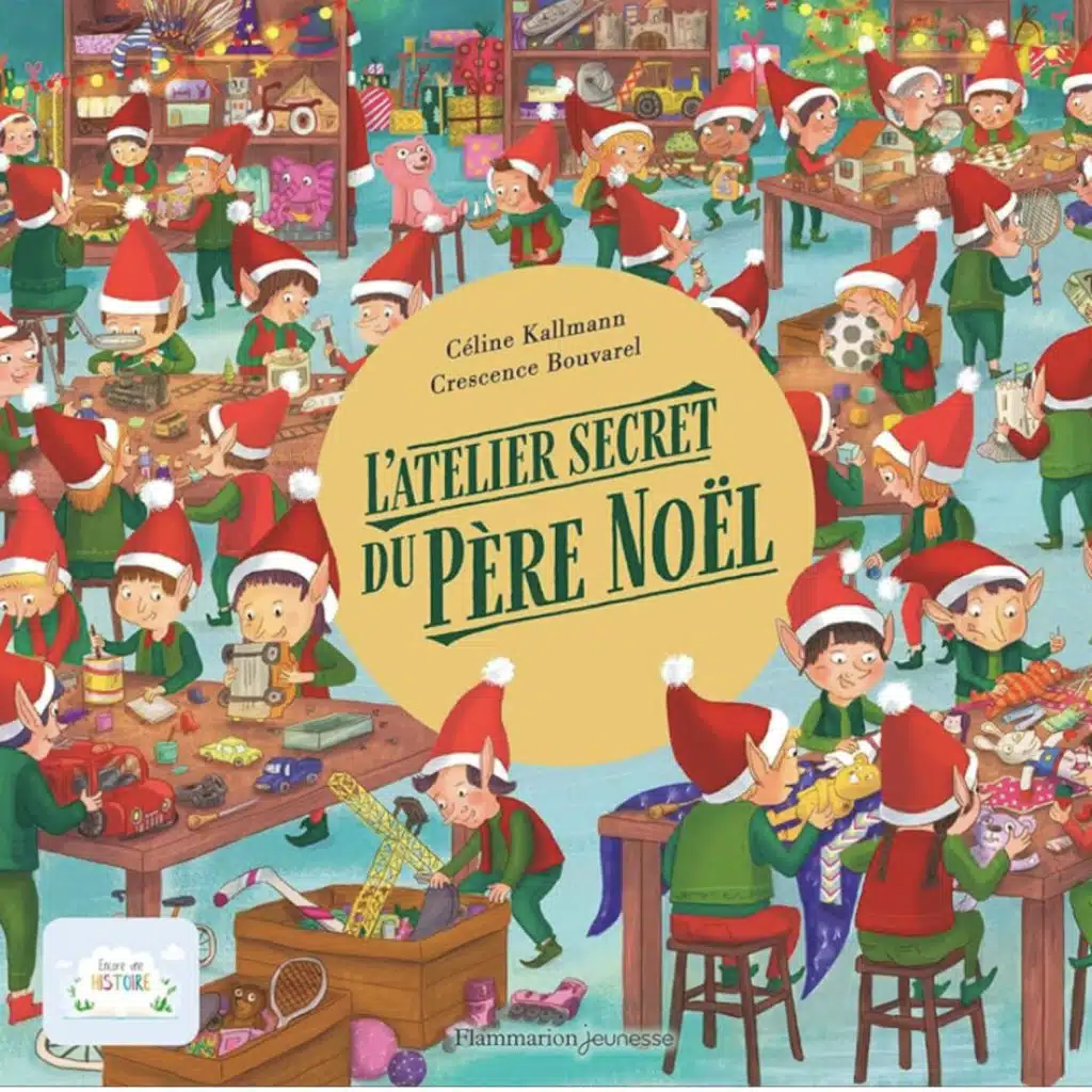 L'atelier secret du Père Noël - Nouvelle version !