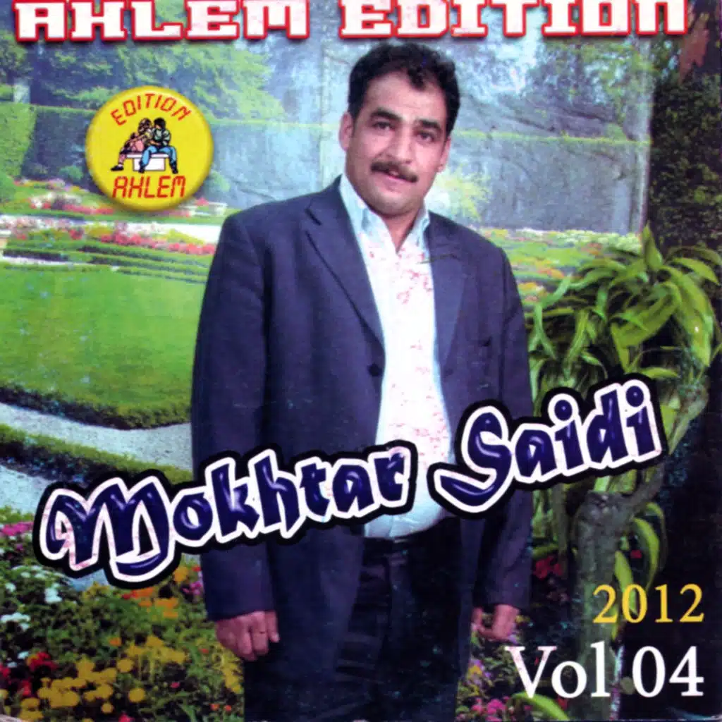Li Karhetni Nahlef 3la Trigueha