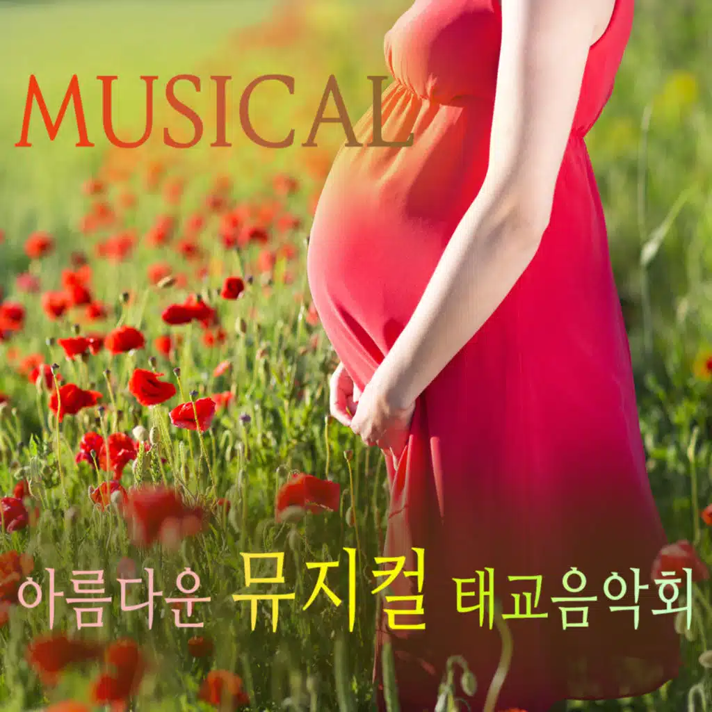 This Is The Moment (From "지킬 앤 하이드")