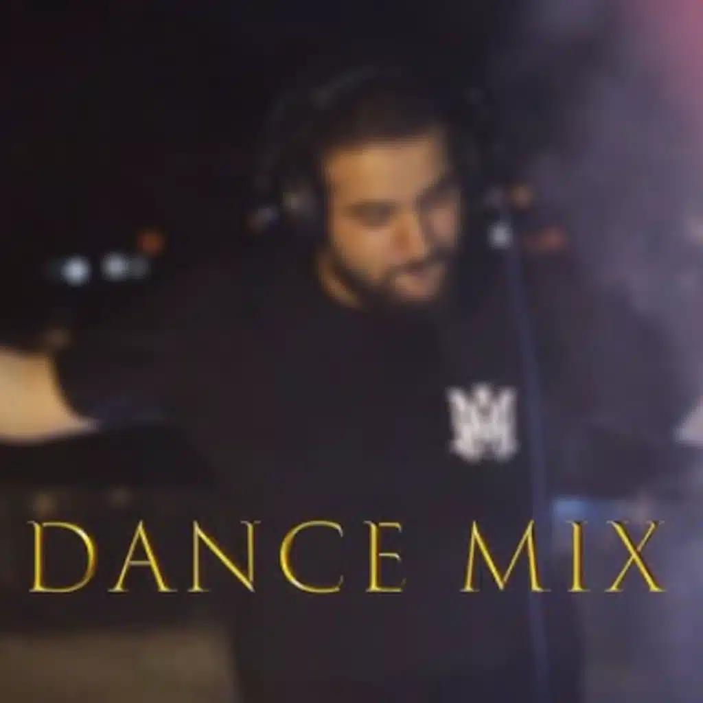 ميكس عربي ريمكسات رقص 2024