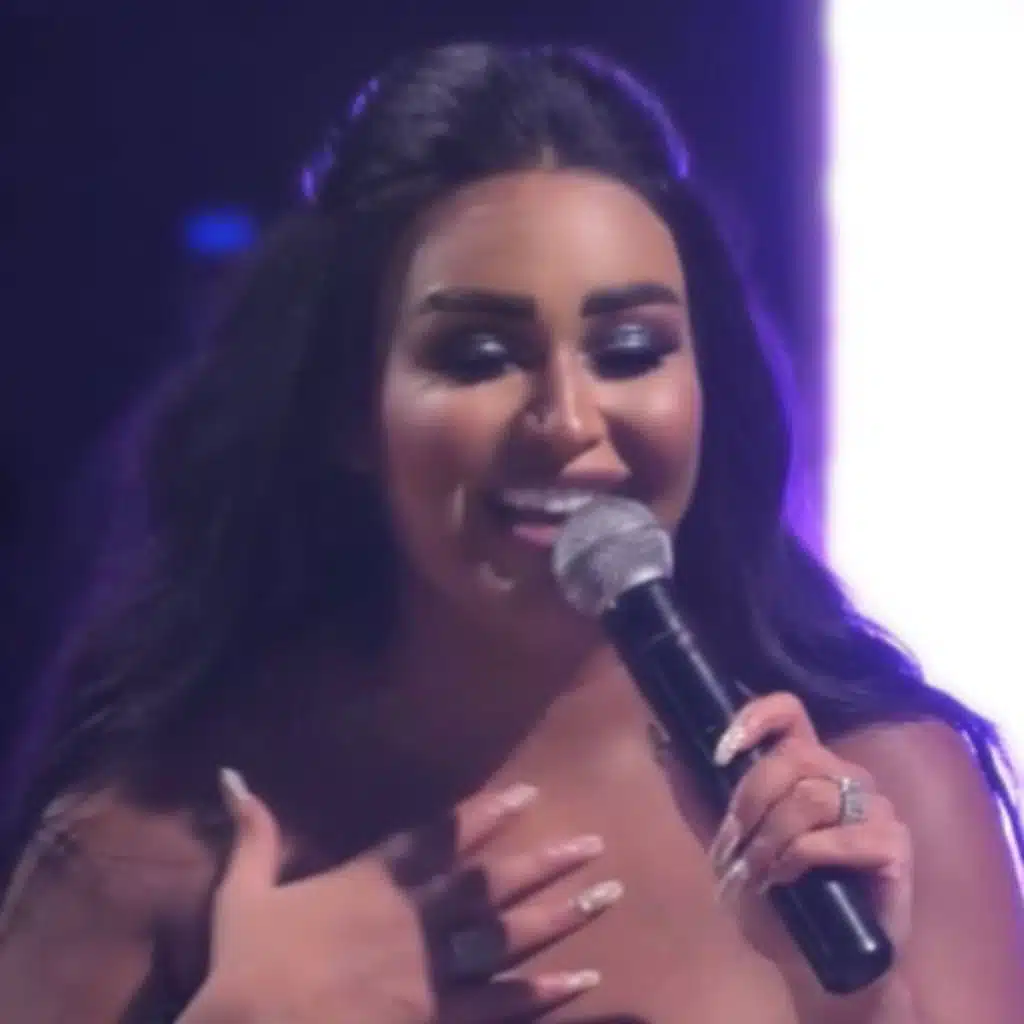 أنا الأصلية (حفلة وادي النصارى)