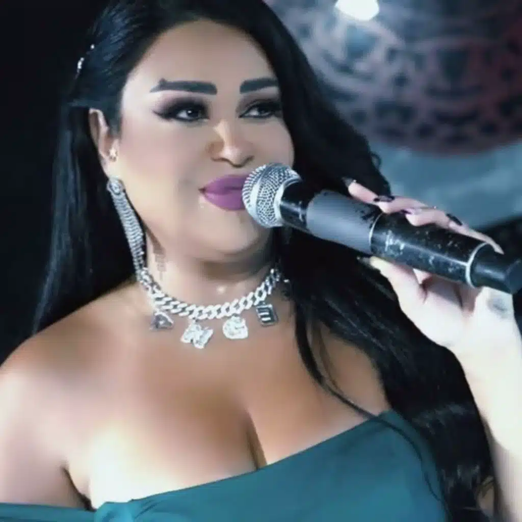 عليك الناس (Live)