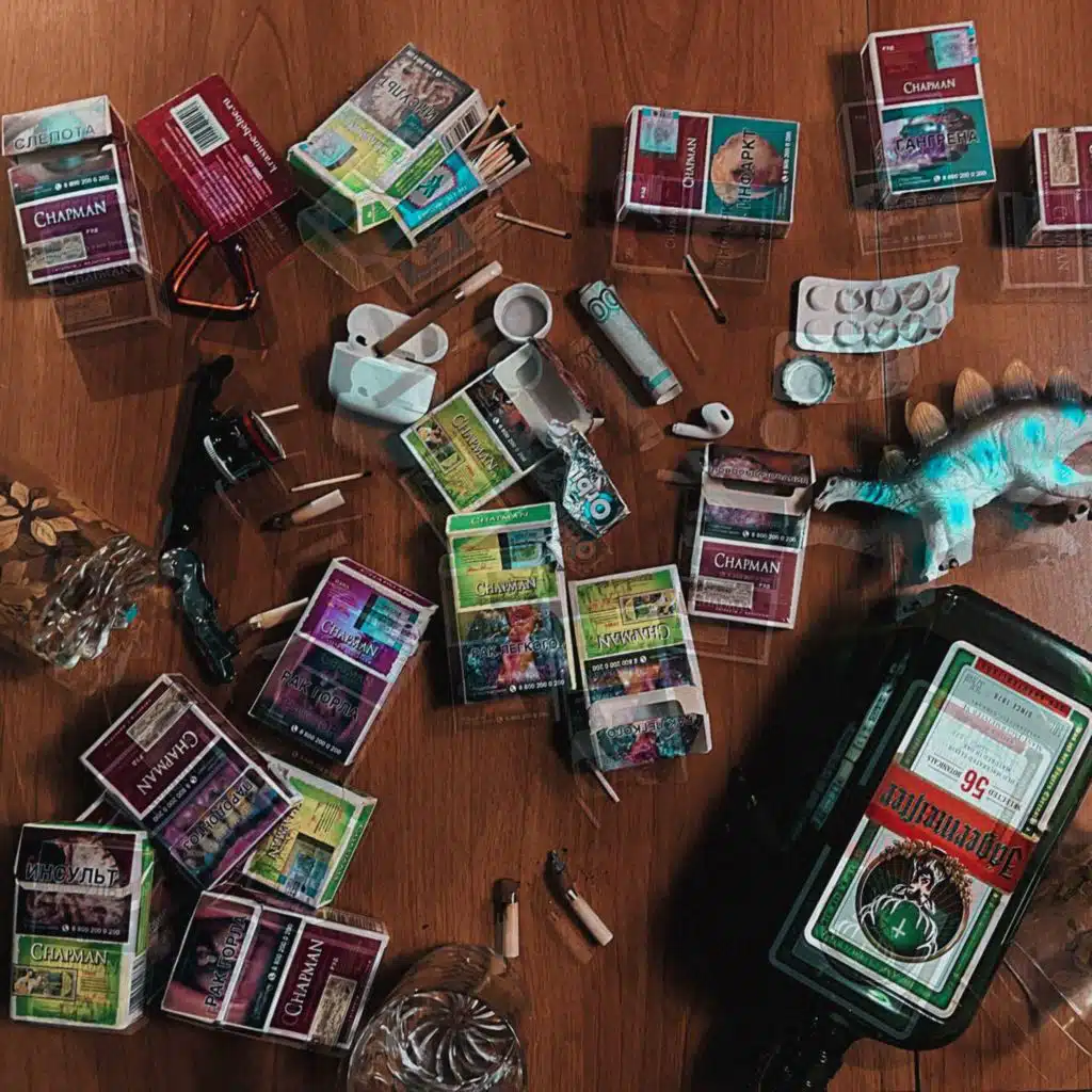 БОЛЬШЕ НЕ БЛУЖДАЮ МАМ