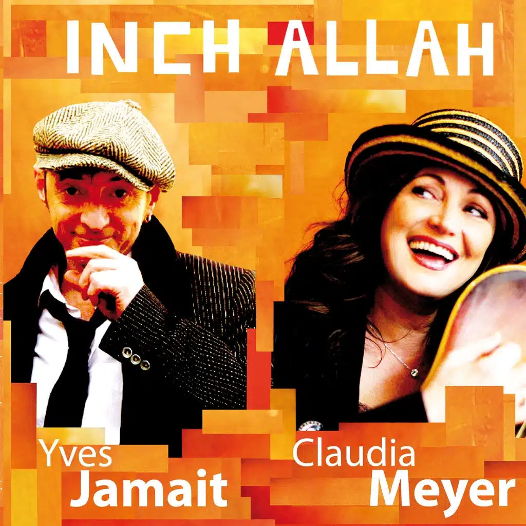 Inch Allah