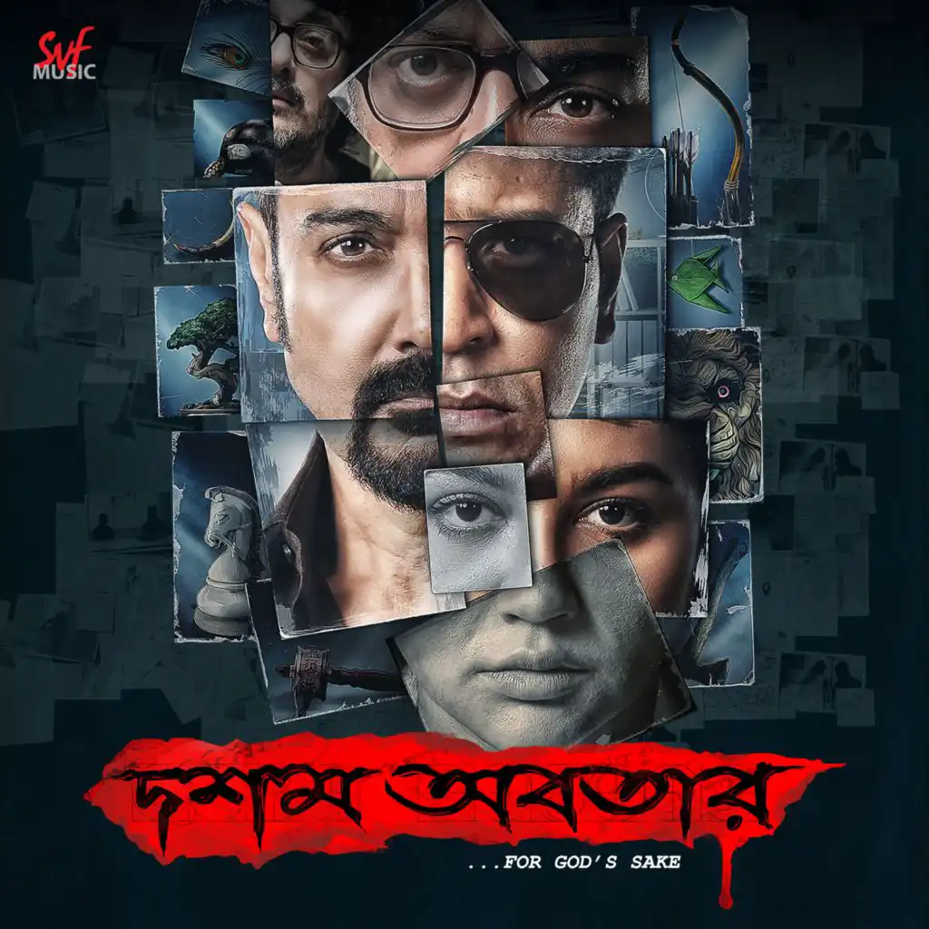 Dawshom Awbotaar (Original Motion Picture Soundtrack)