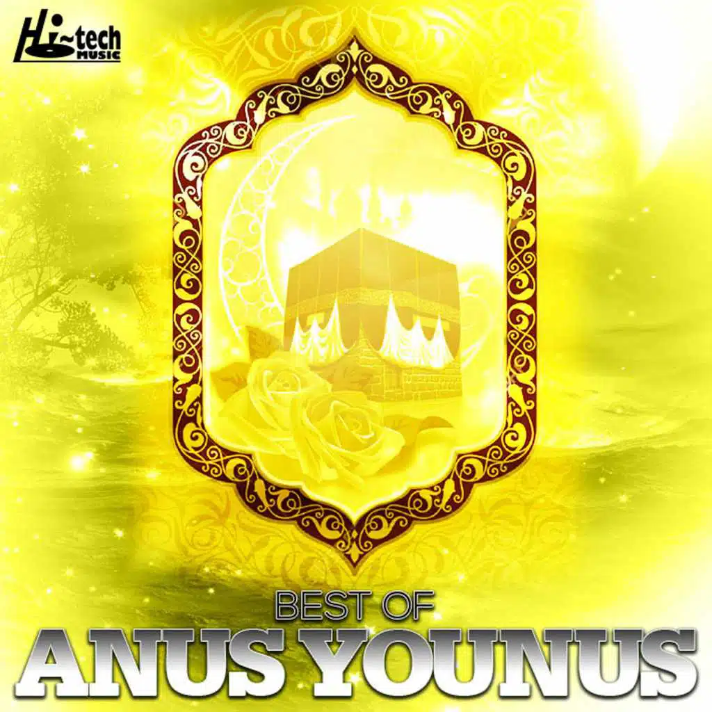 Anus Younus