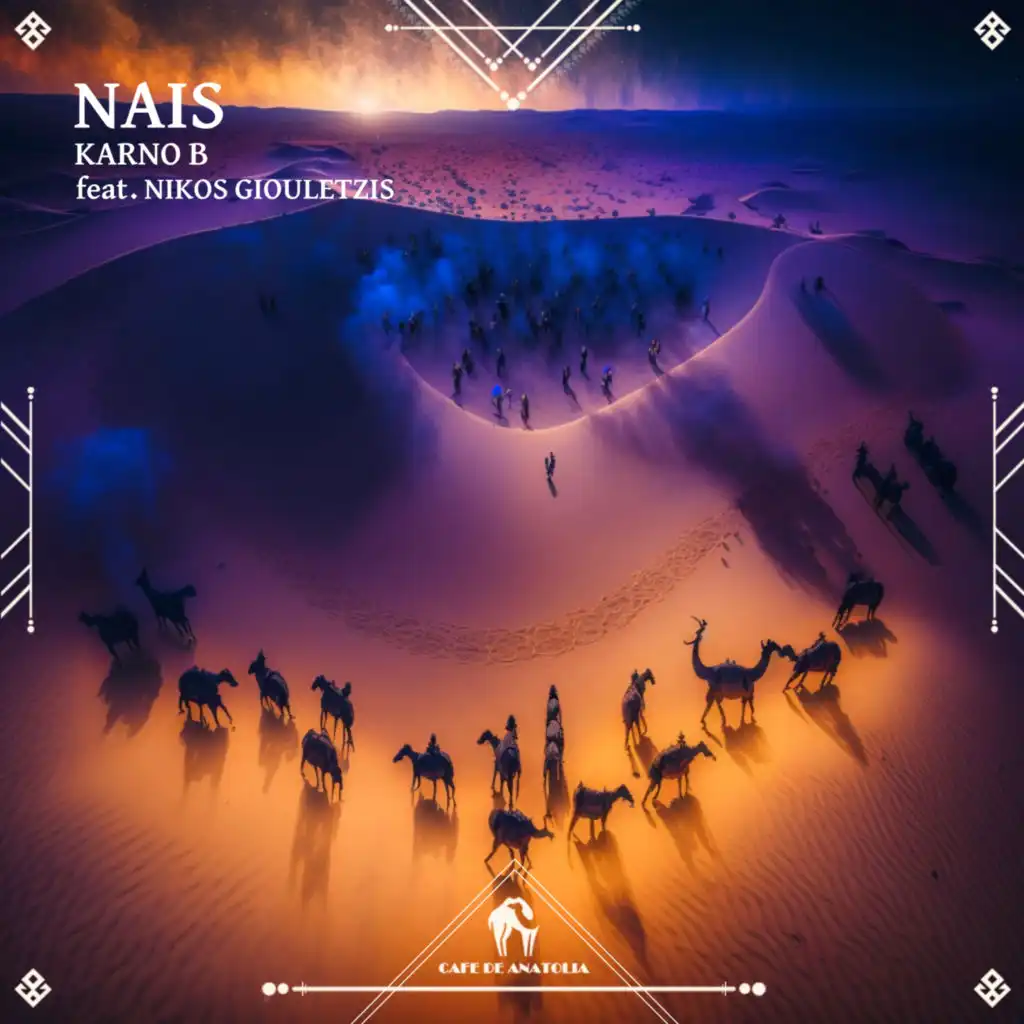 Nais (feat. Nikos Giouletzis)