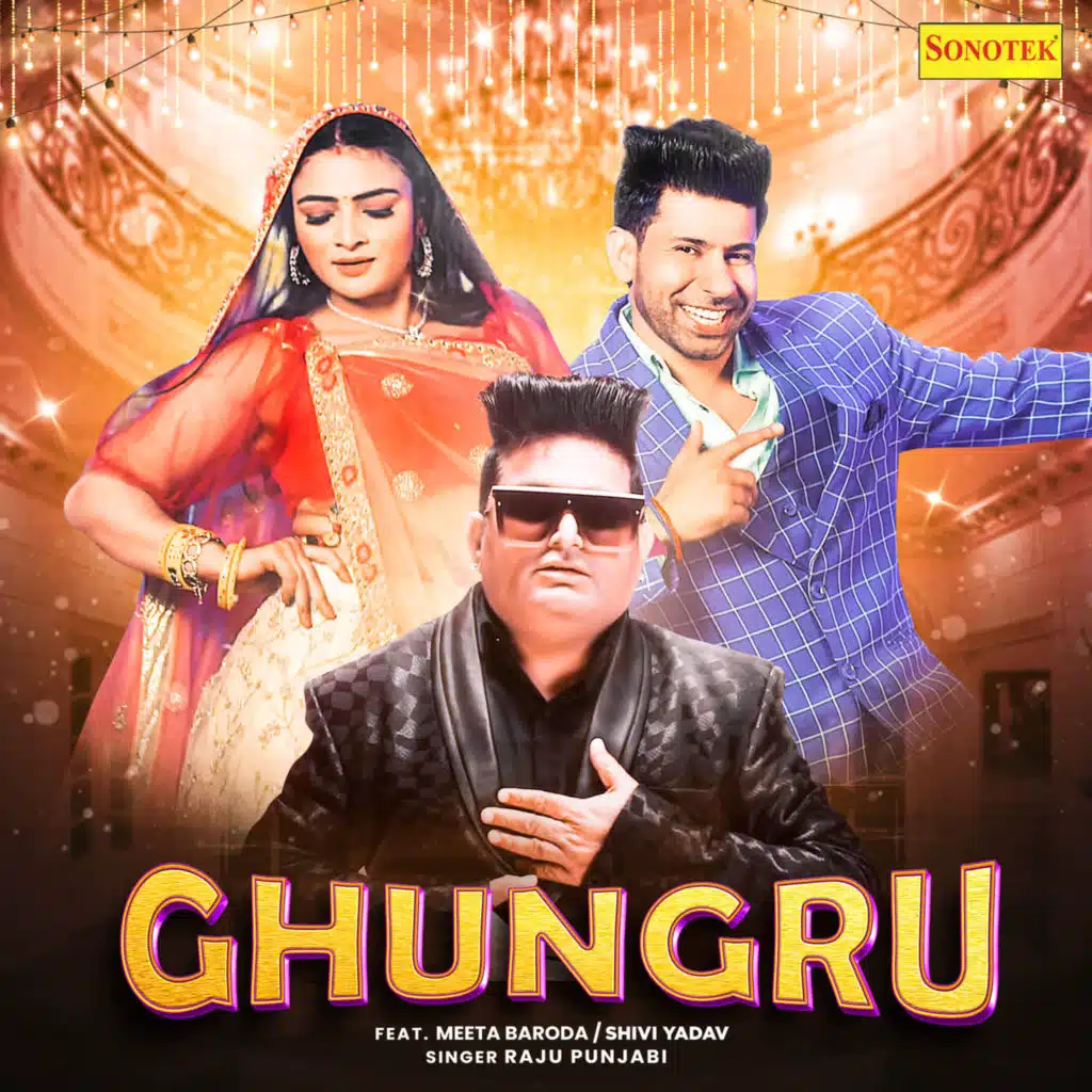 Ghungru (feat. Meeta Baroda & Shivi Yadav)