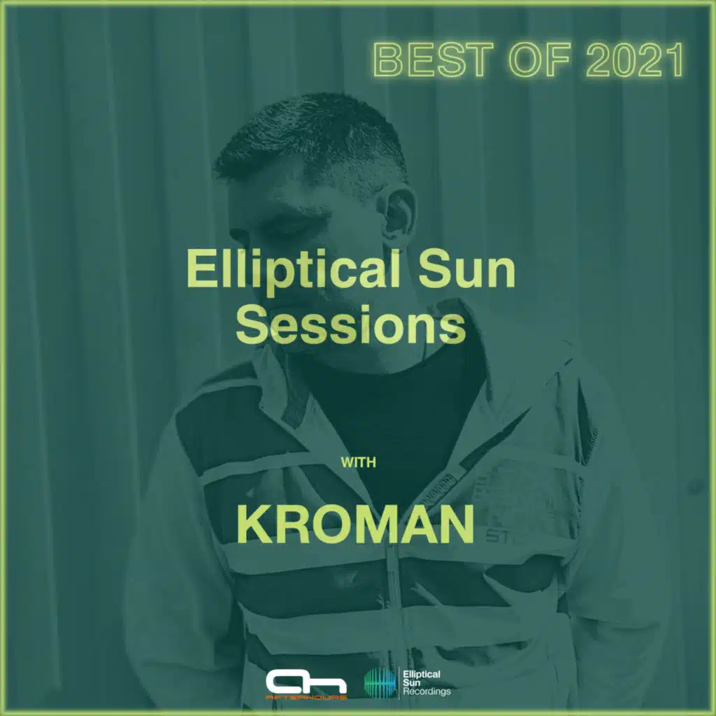 Elliptical Sun Sessions Best Of 2021