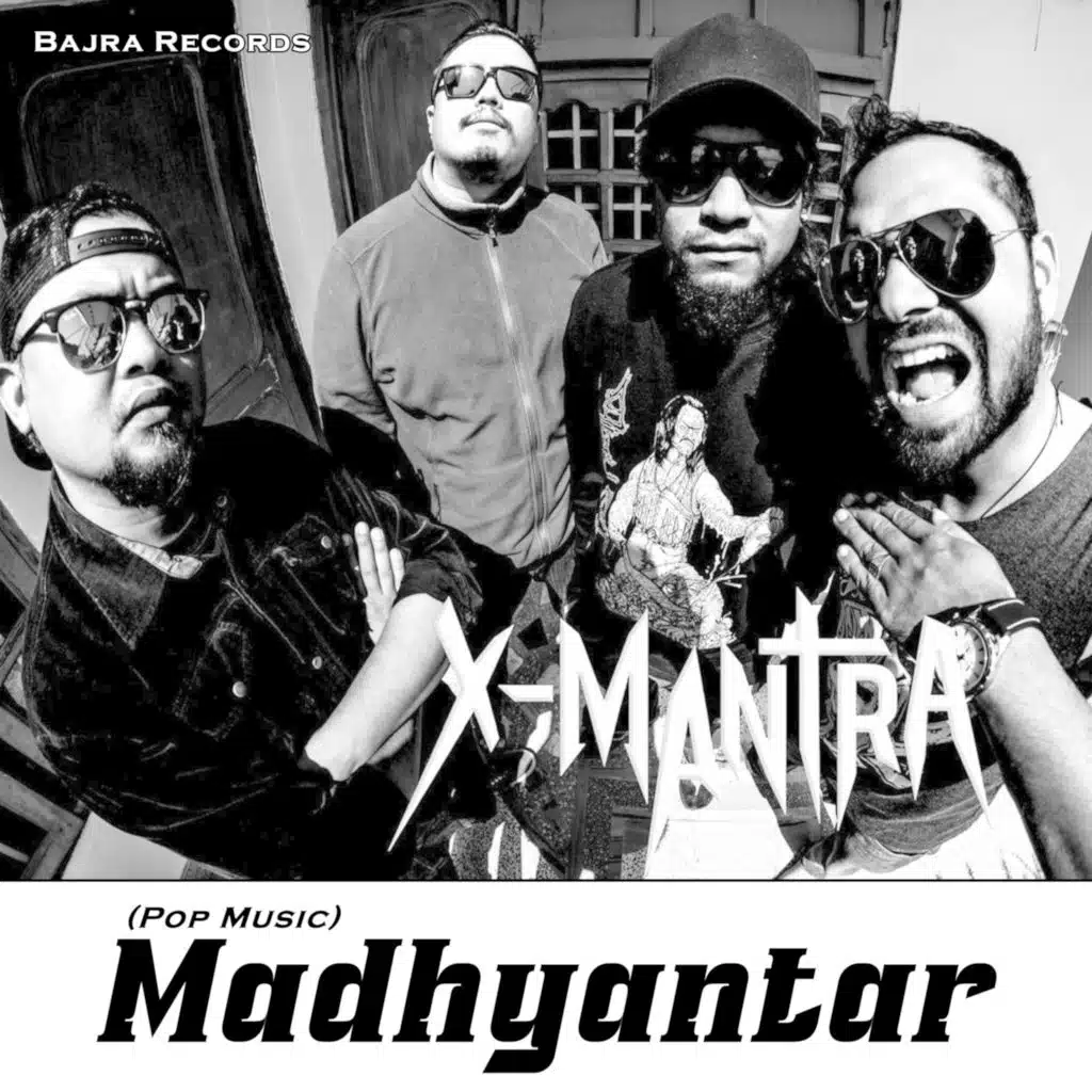 Madhyantar