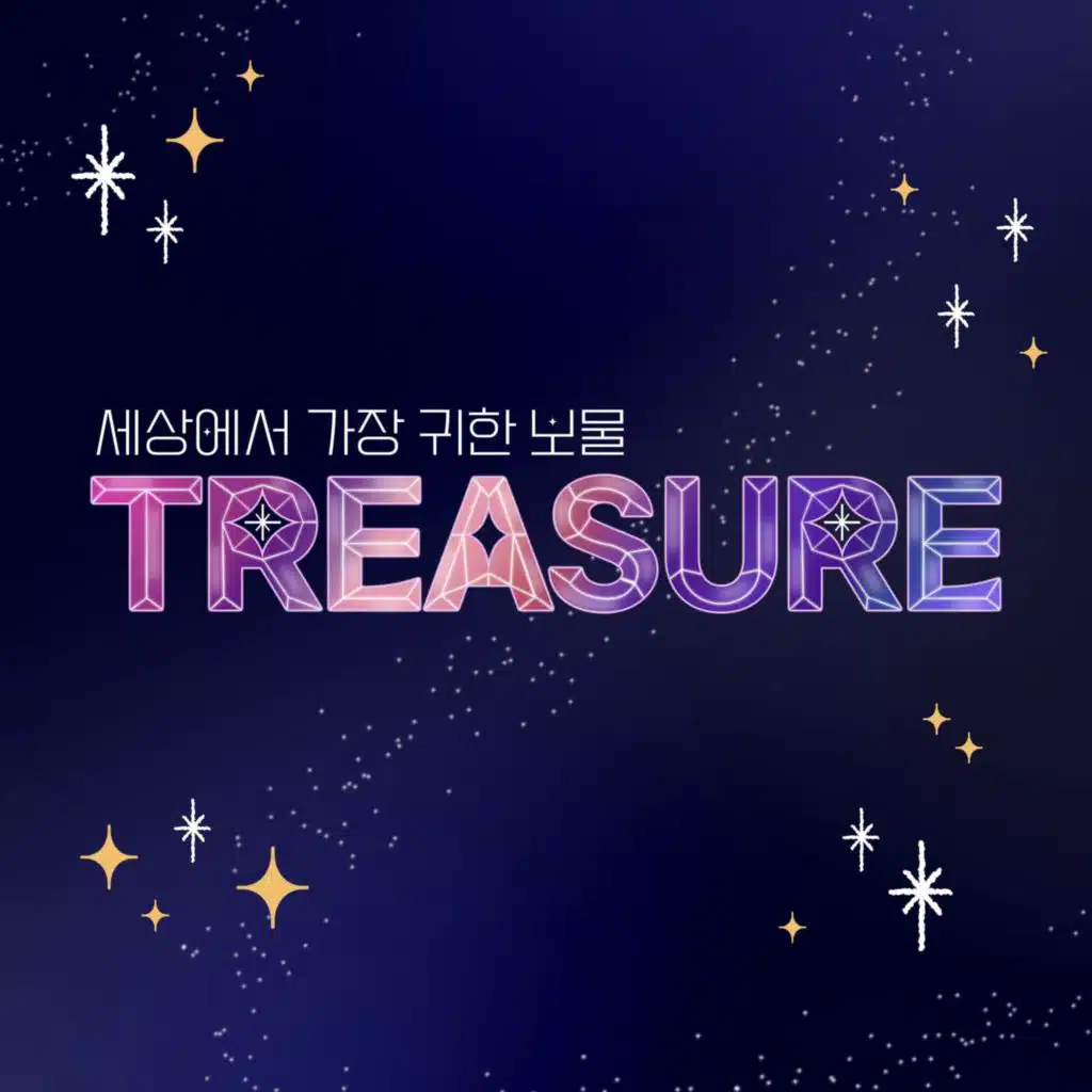 TREASURE