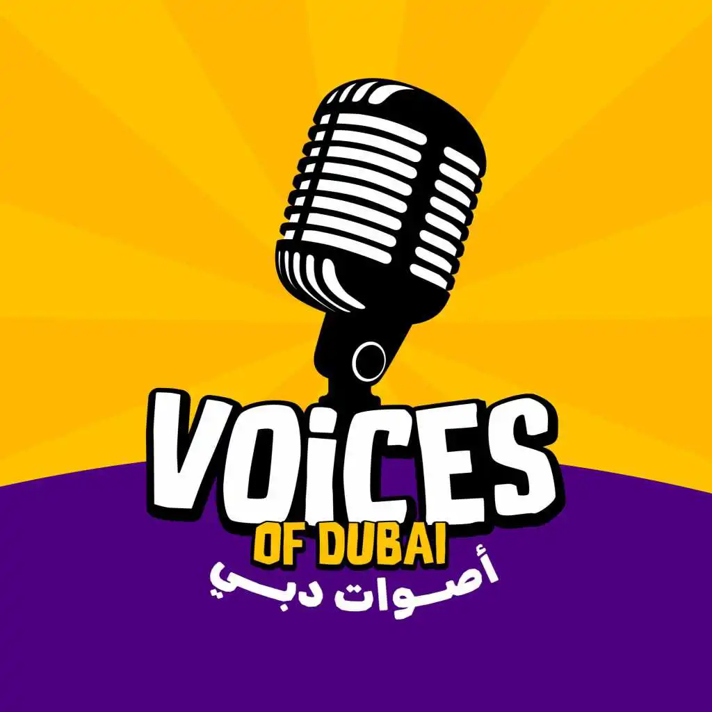 The Voices of Dubai