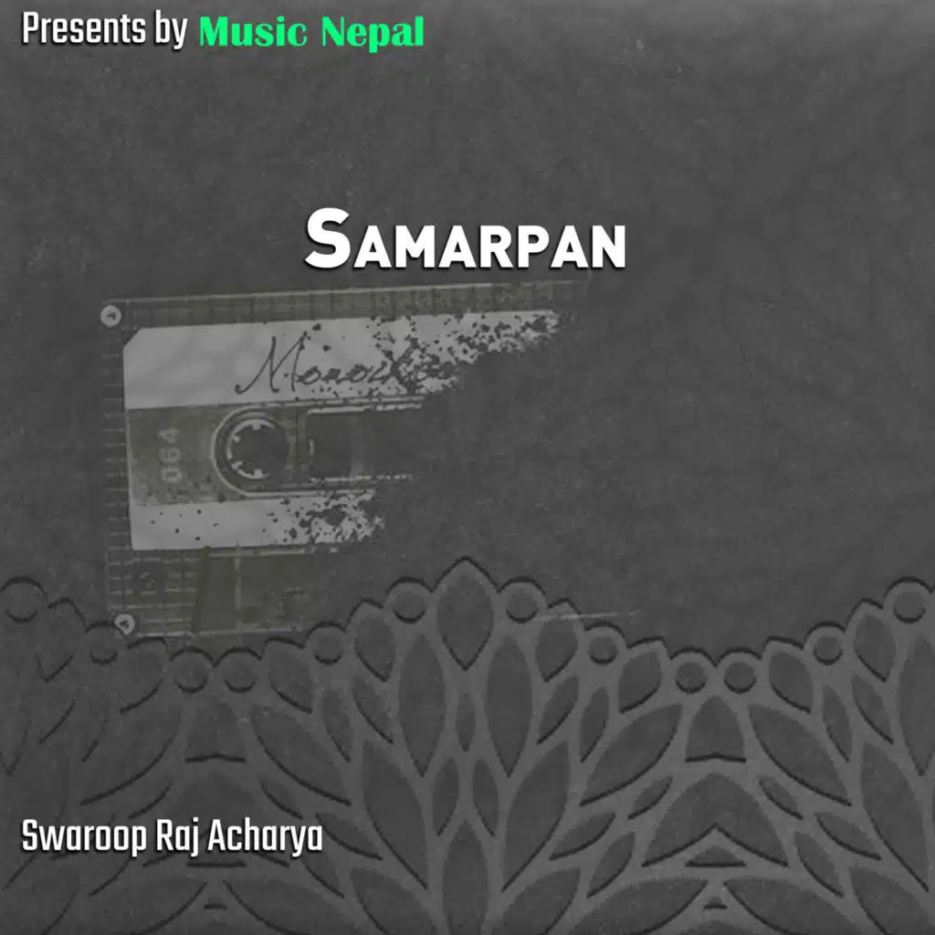 Samarpan