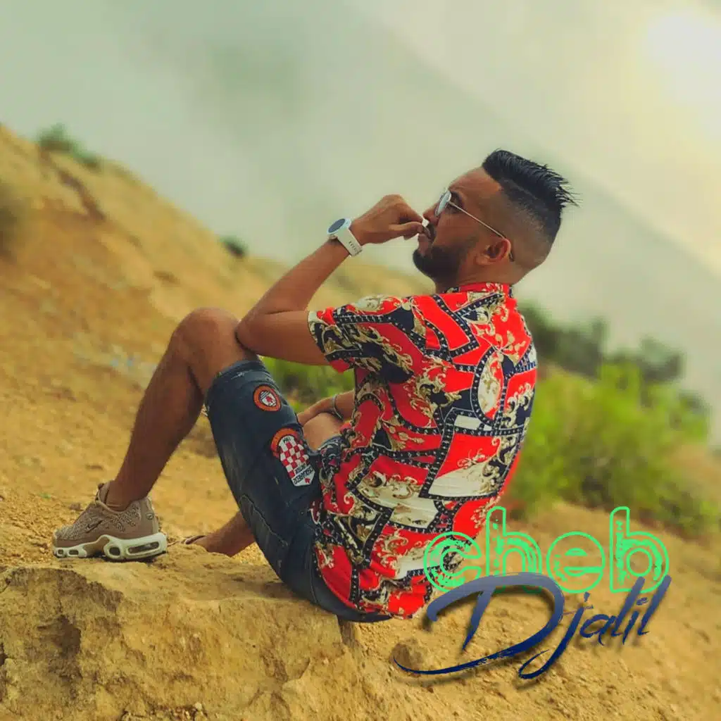 Sekran Machi Bel3ani