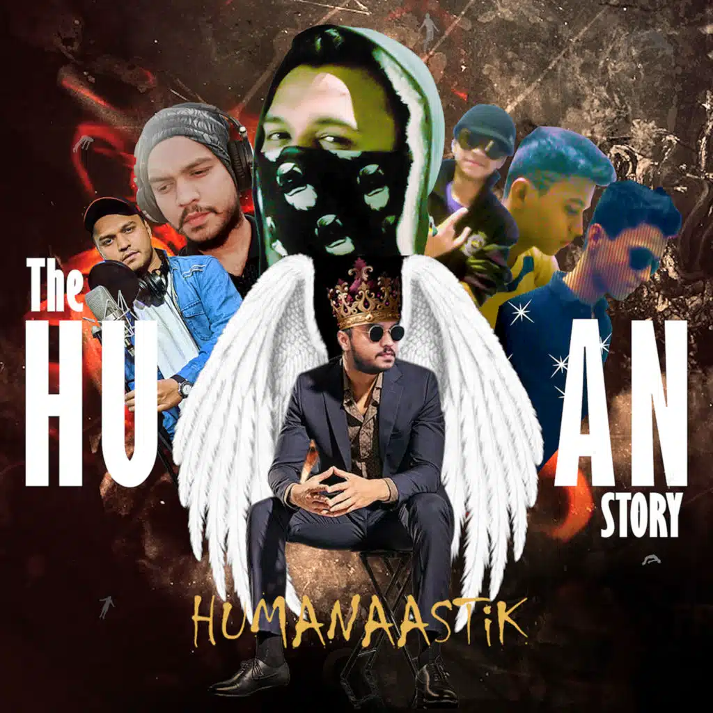 The Human Story