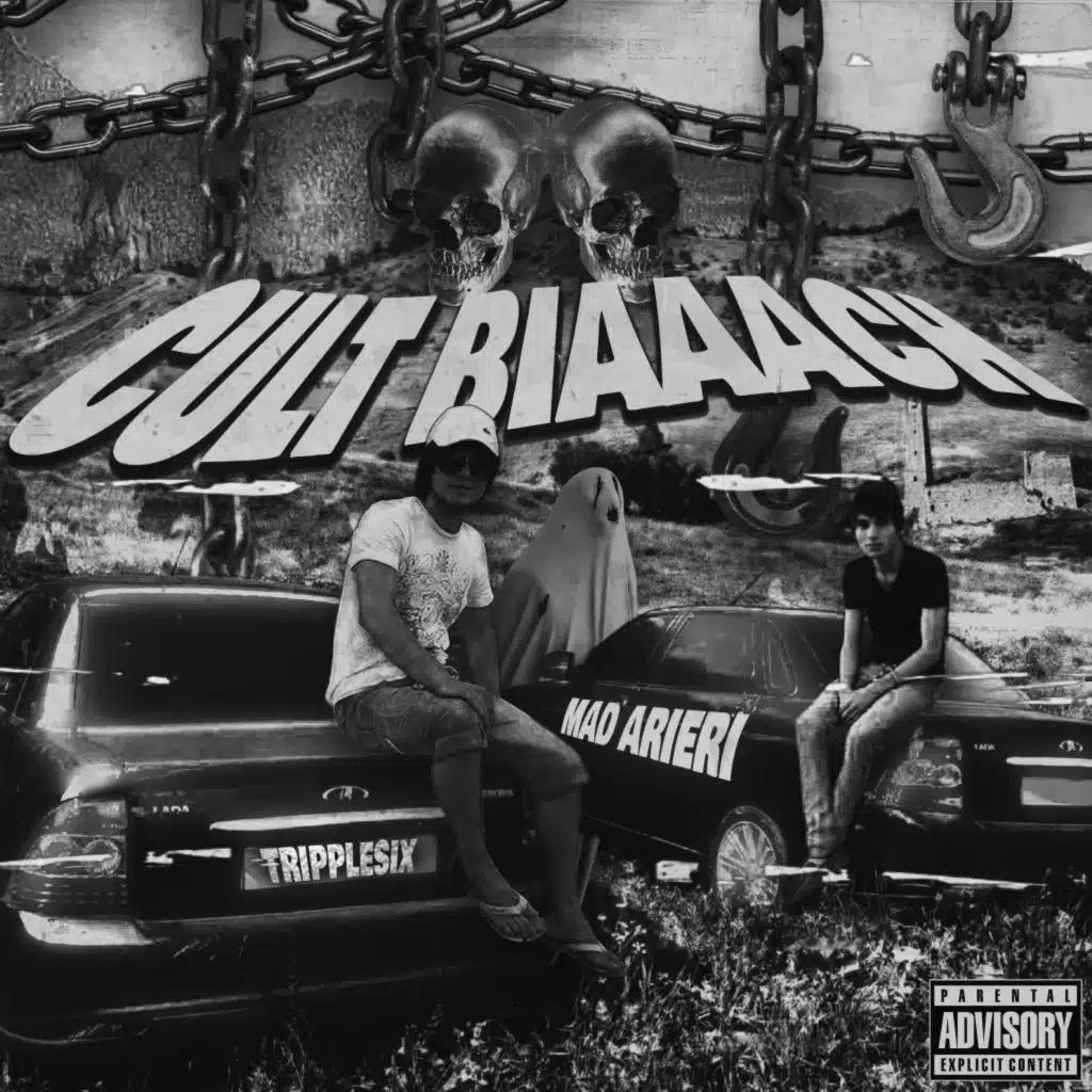 Cult Biaaach