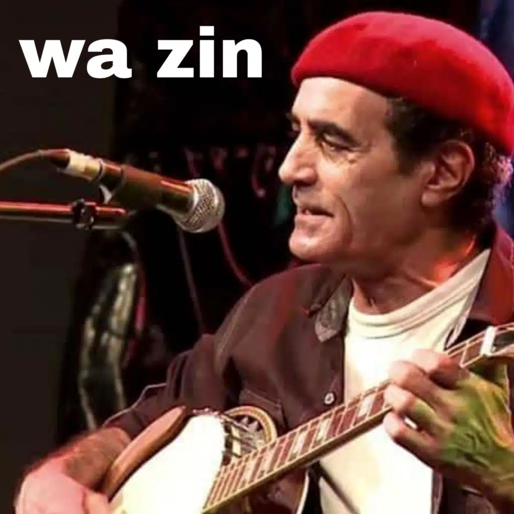 RX WAZIN (feat. Izenzaren)