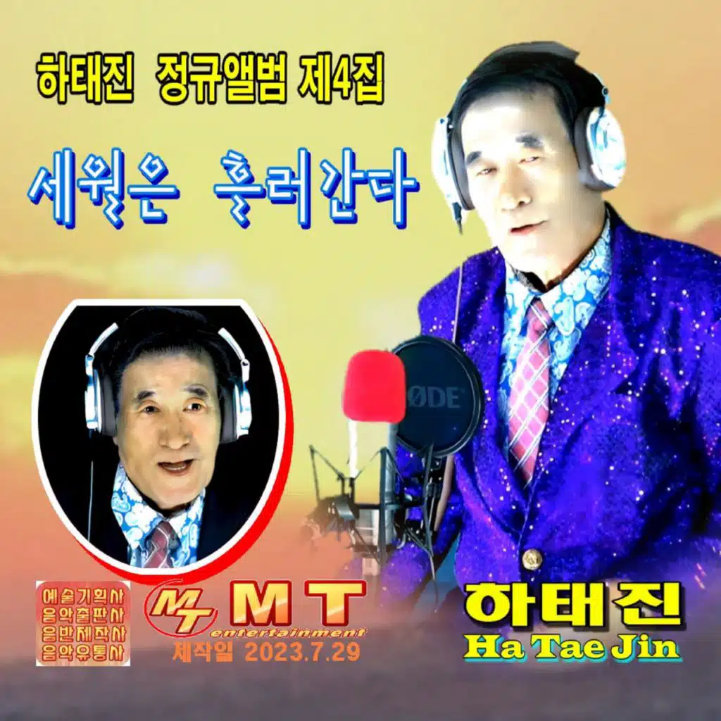 고장난벽시계