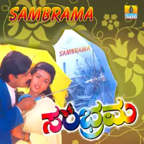 Sambrama (Original Motion Picture Soundtrack)