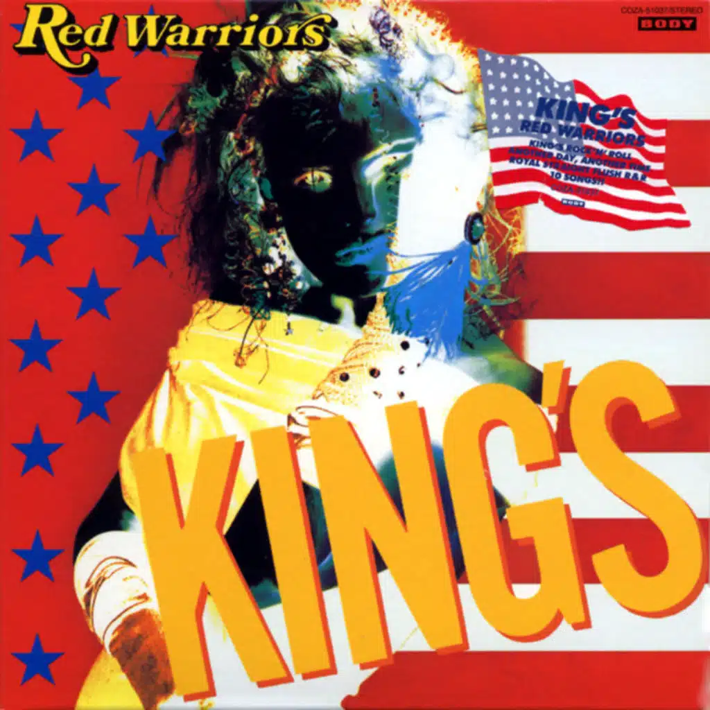 Lesson 20-RED WARRIORS 20th Anniversary Box-