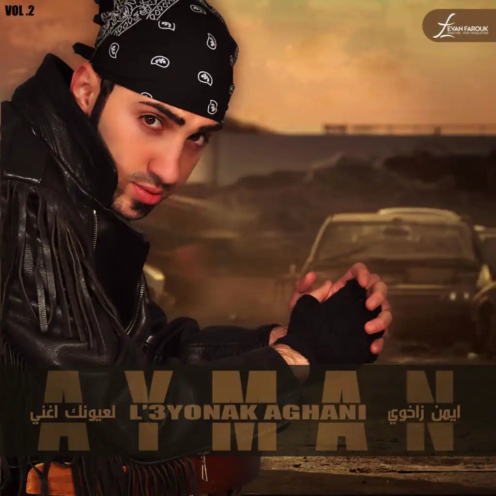 Doglantewat (Assyrian)