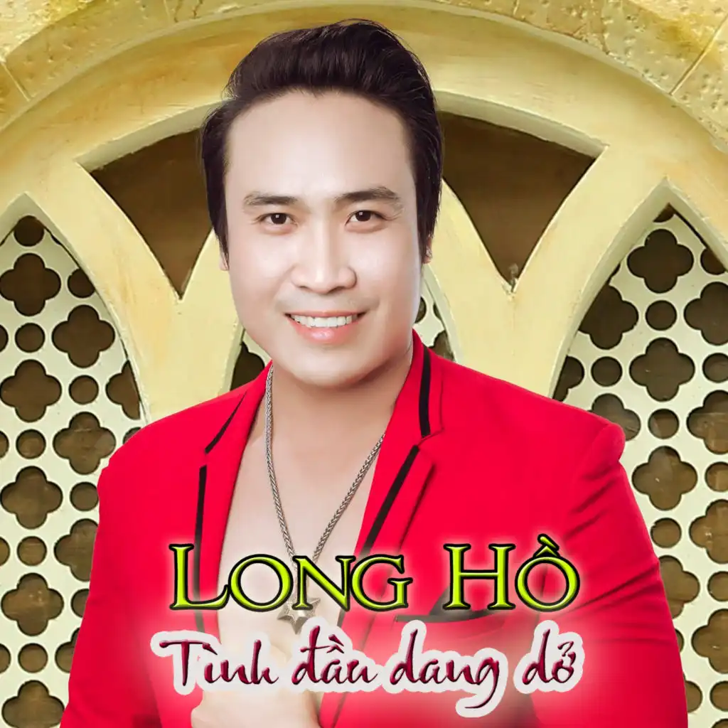 Tình Đầu Long Đong