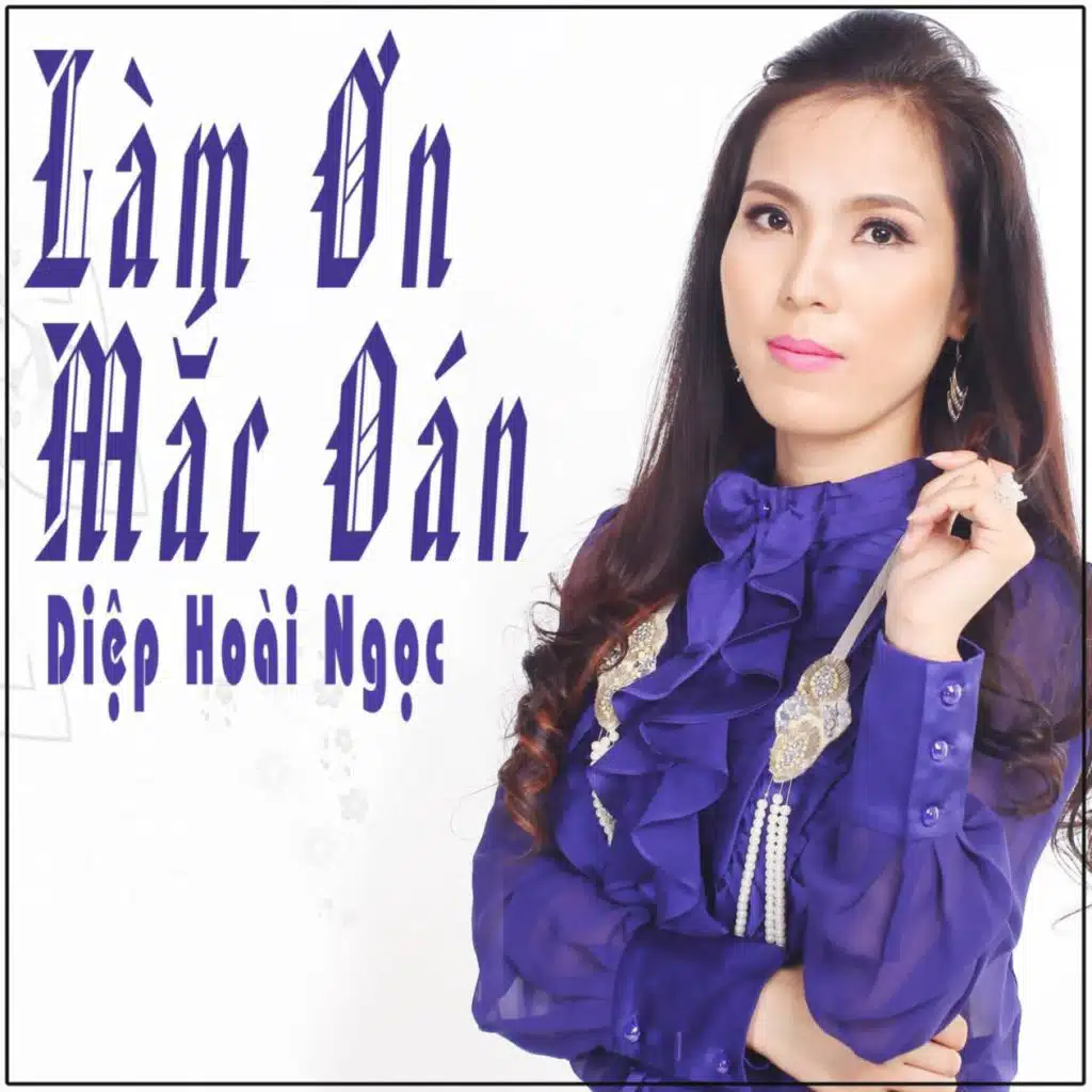 Thuyền Bỏ Bến Xưa