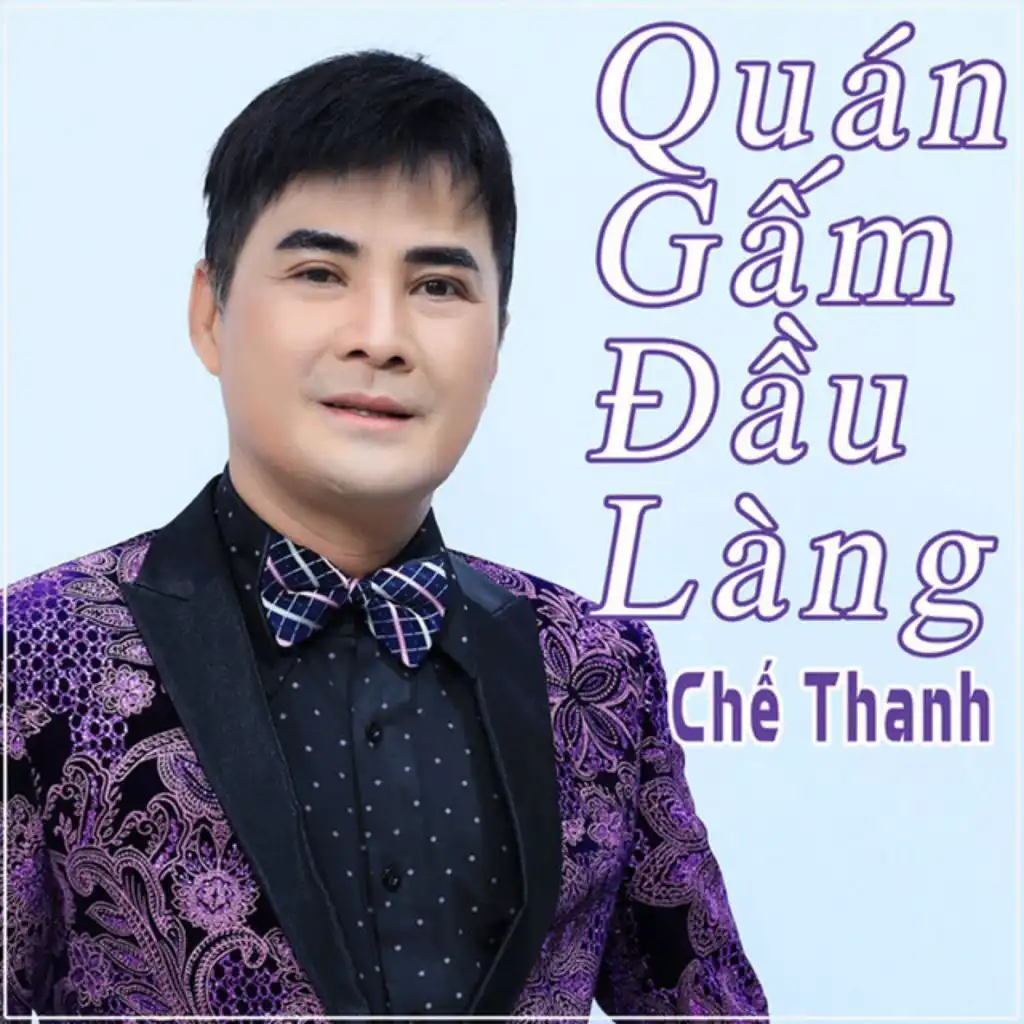 Yêu dấu hà tiên