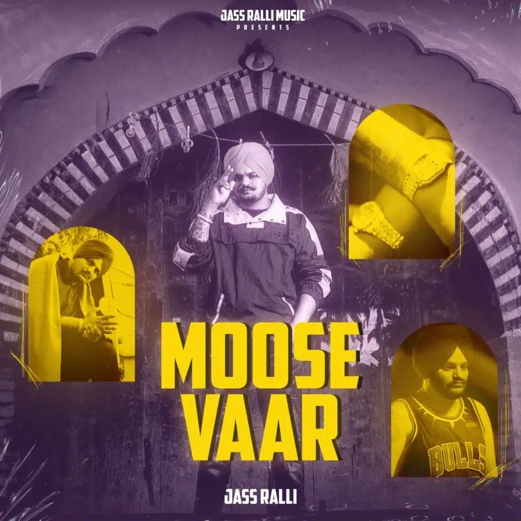 Moose Vaar