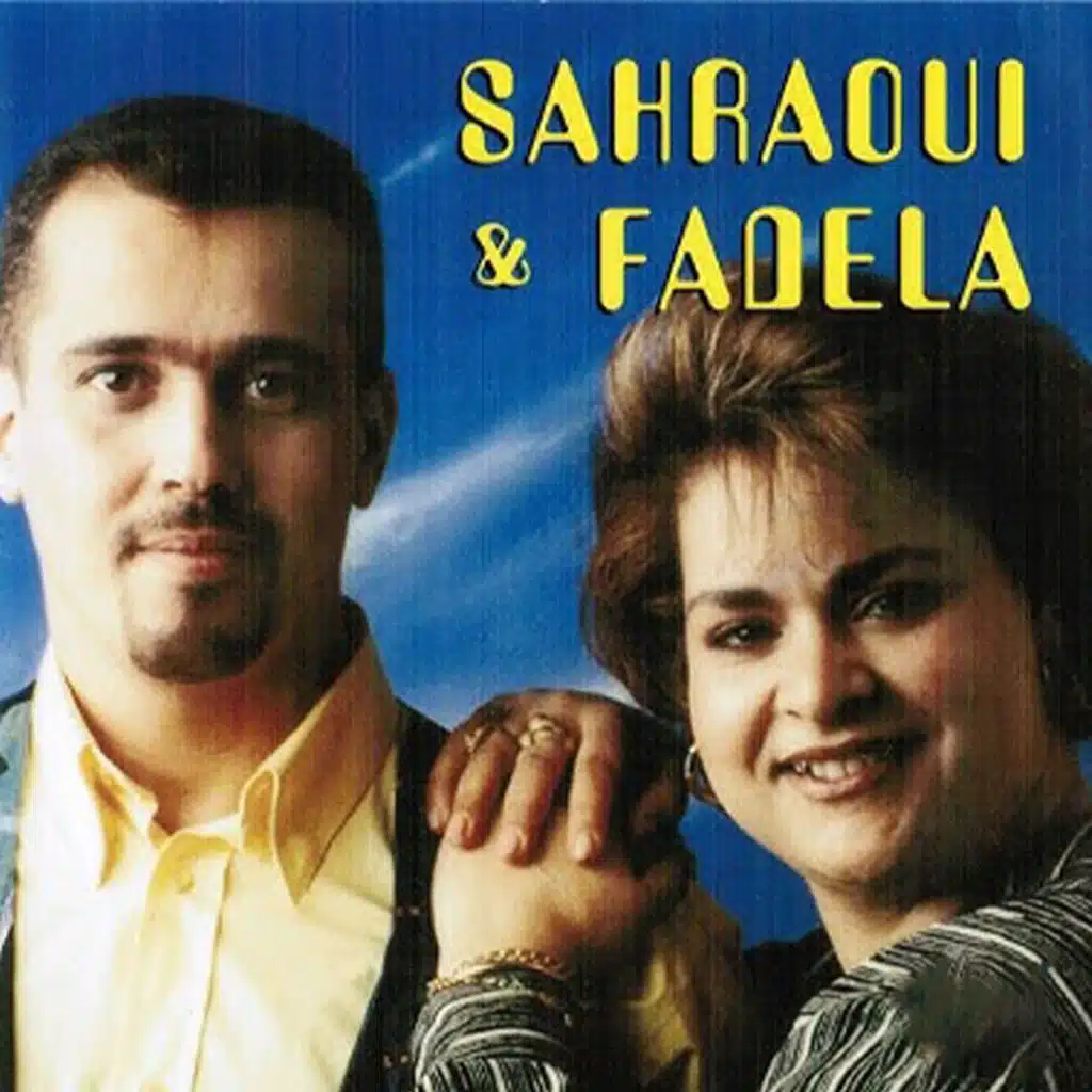 Ghir Naachak Fiha (feat. Cheb Sahraoui)