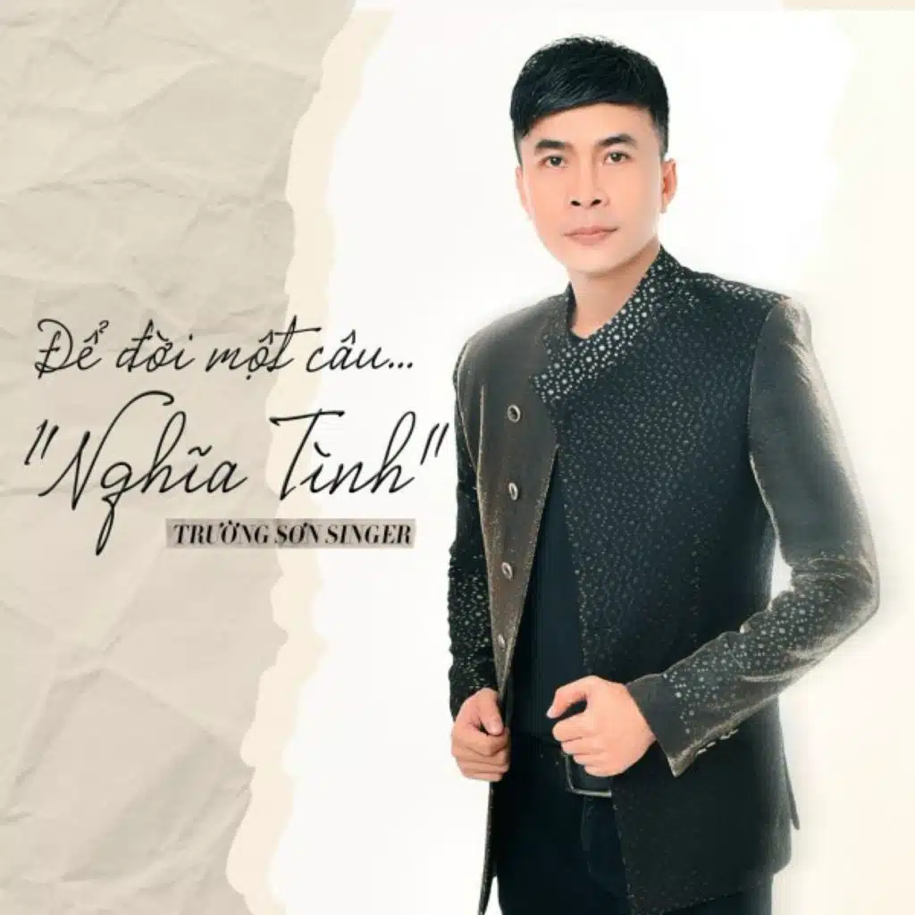 Hai trái tim song song