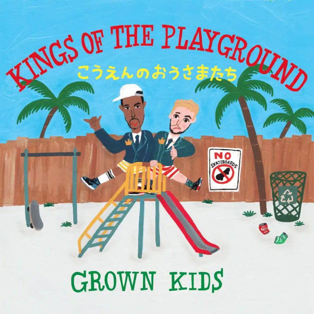 Grown Kids