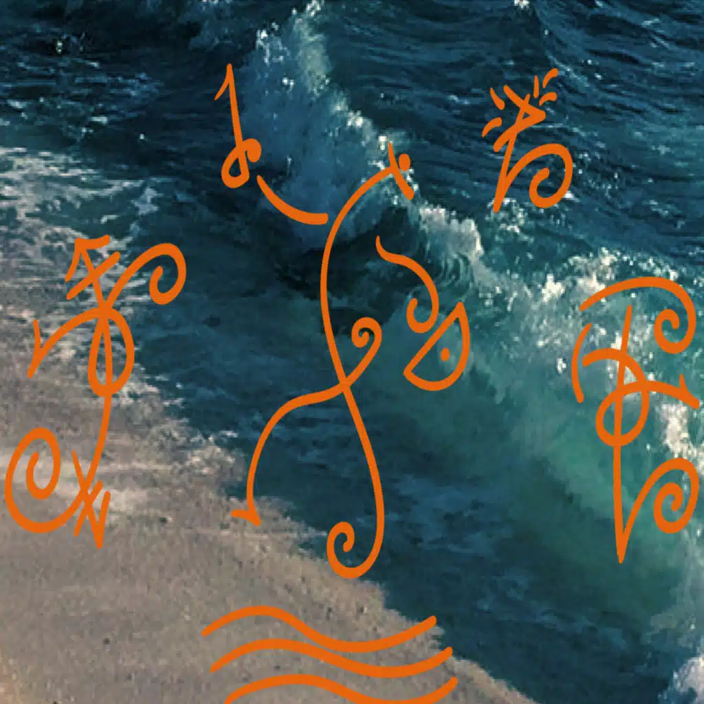 Ogun É Tata (feat. Templo da Estrela Dourada)