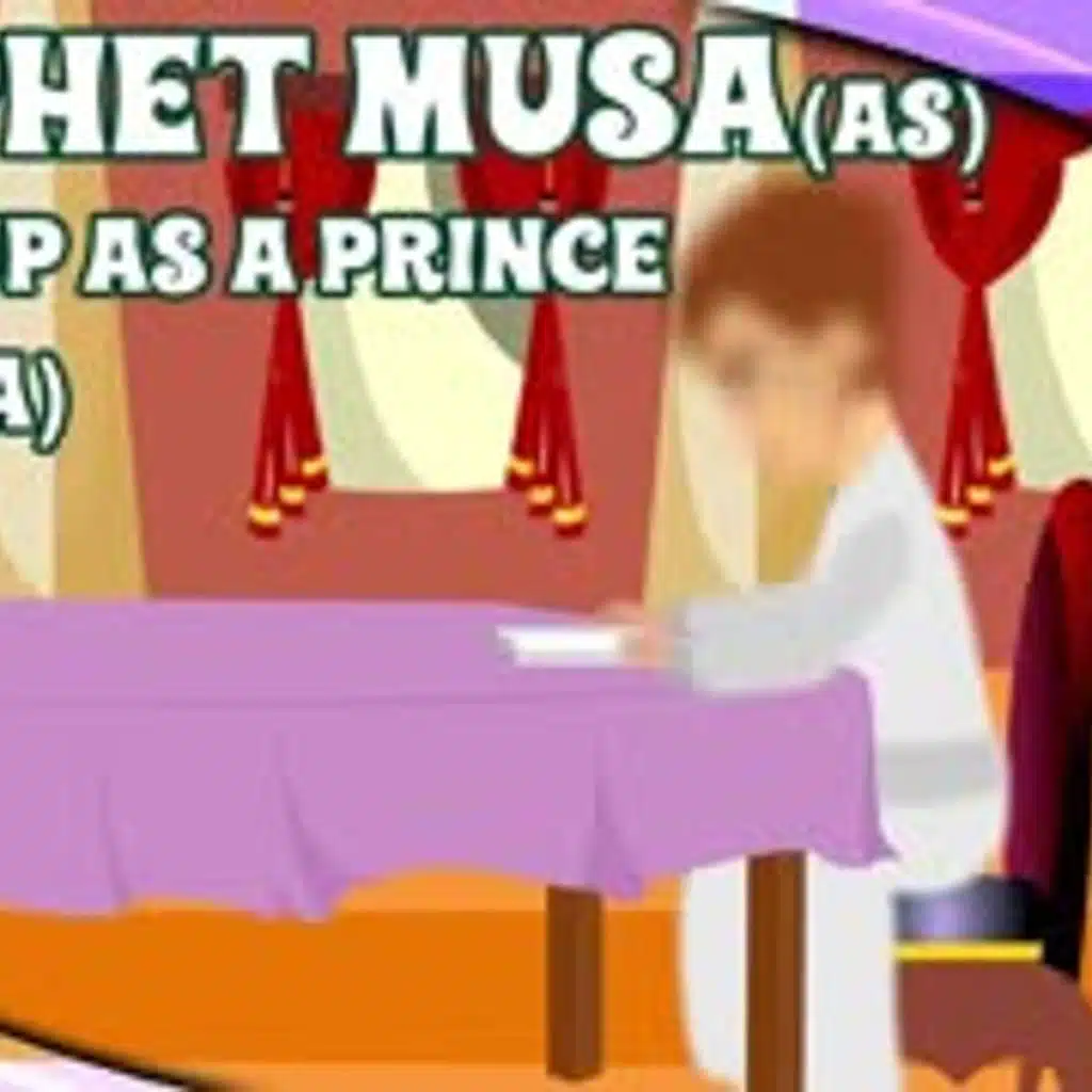 Prophet Stories In Bangla   Prophet Musa (AS)   Part 1   Quran Stories In Bengali