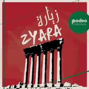 Zyara| زيارة