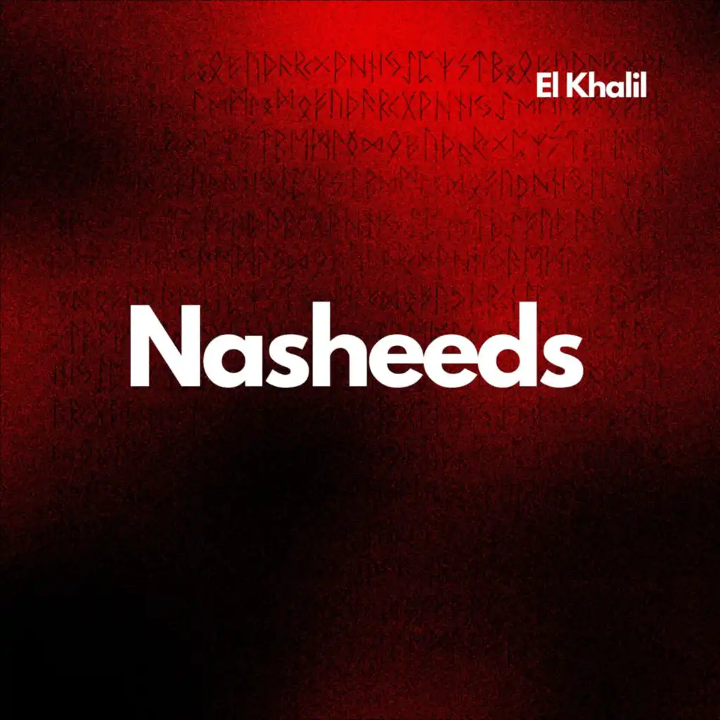 Nasheeds