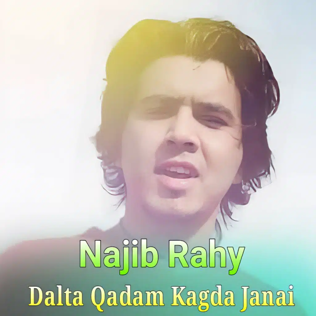Najib Rahy
