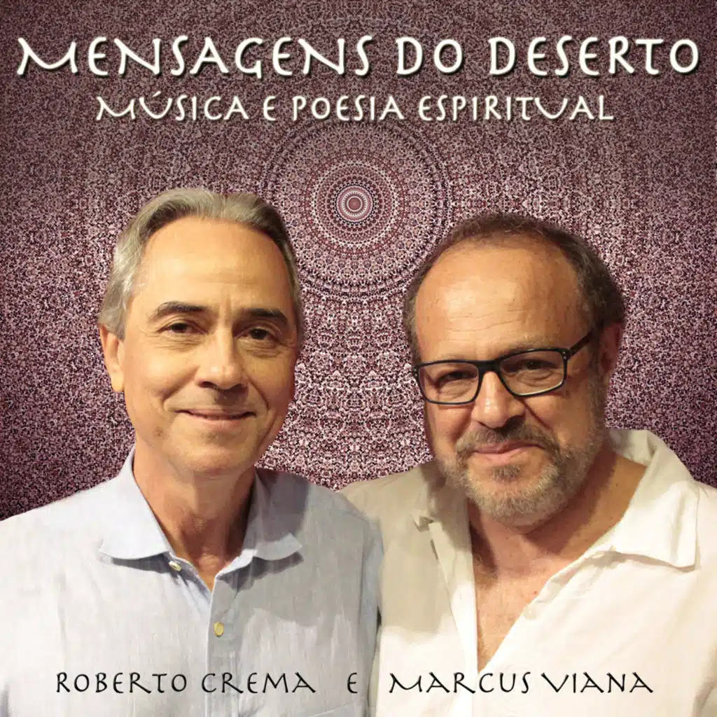 Mensagens do Deserto / Música e Poesia