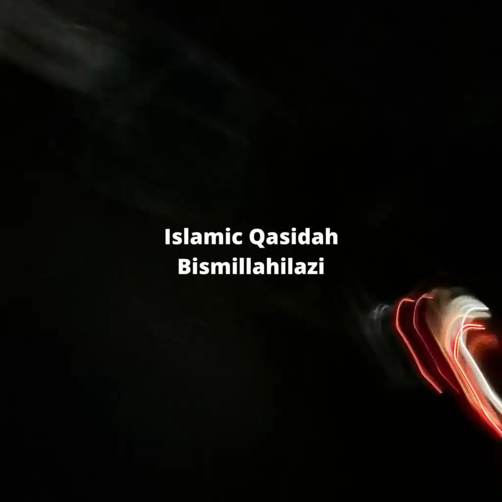 Doa Perlindungan (Bismillahilazi)