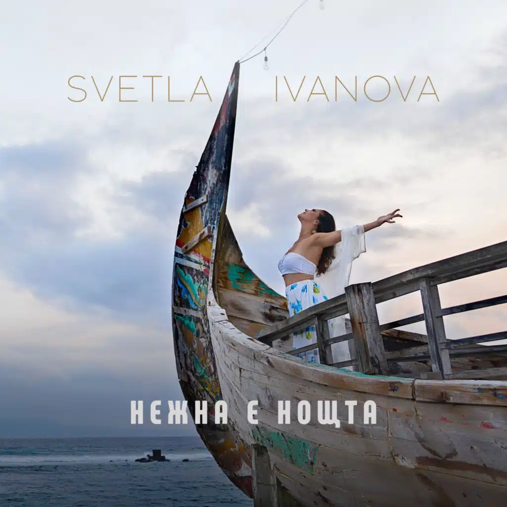 Svetla Ivanova