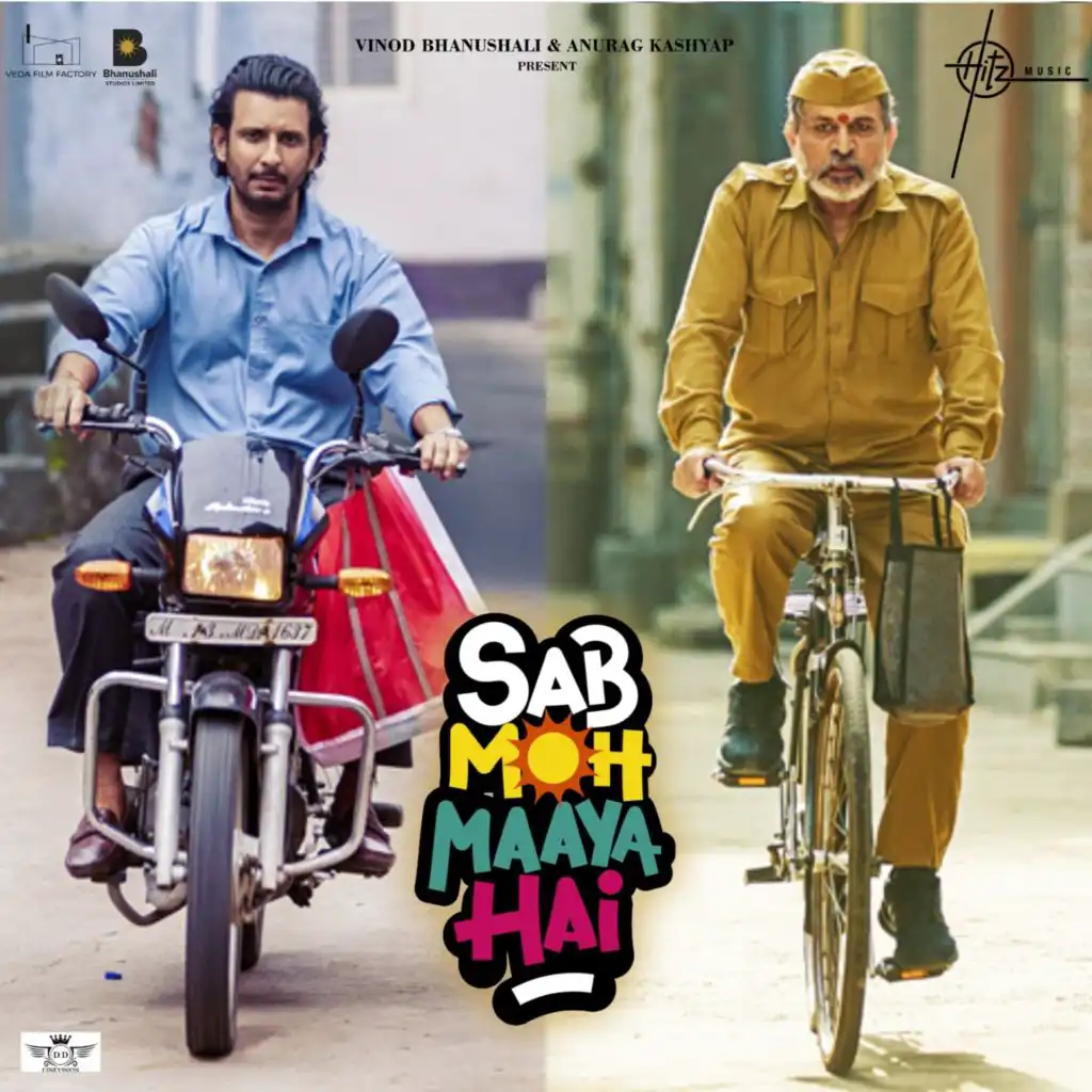 Sab Moh Maaya Hai (Original Motion Picture Soundtrack)