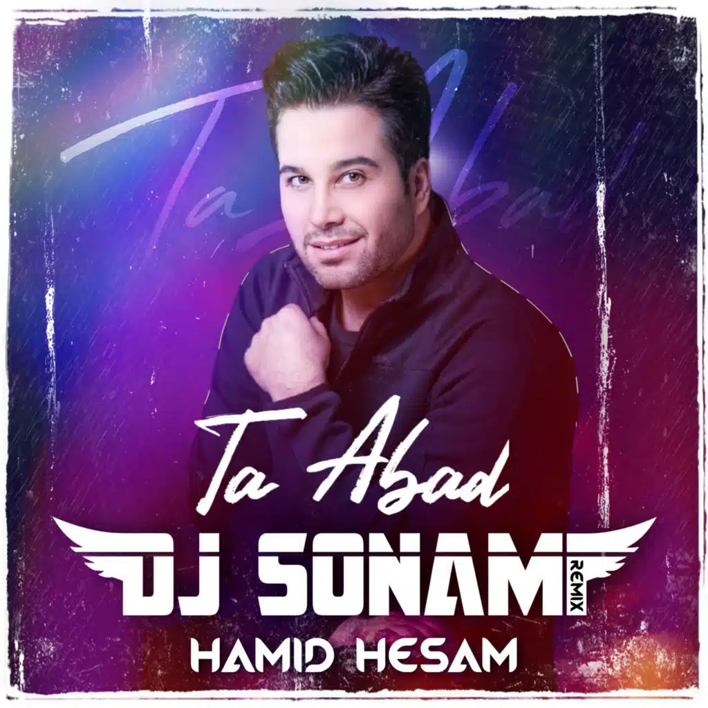 Hamid Hesam
