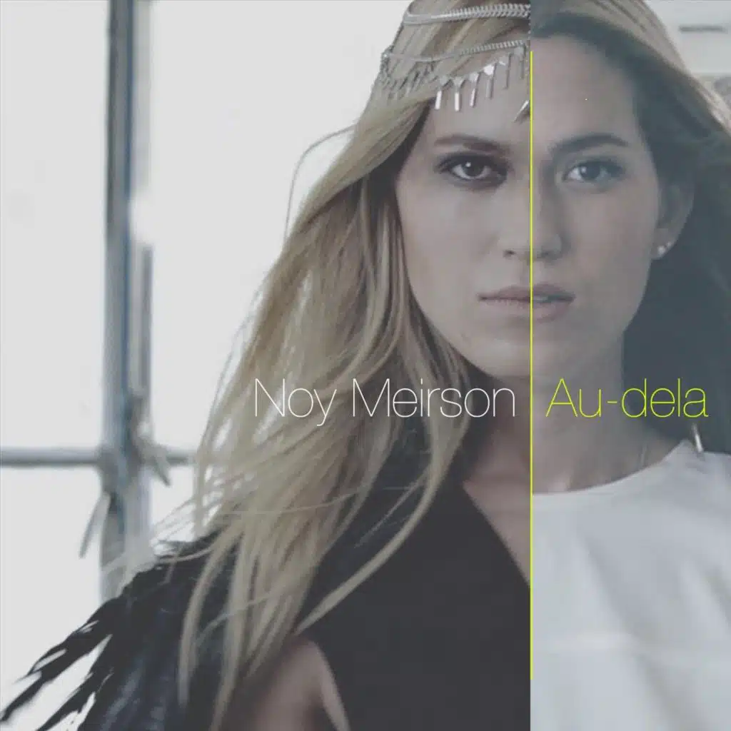 Au-dela