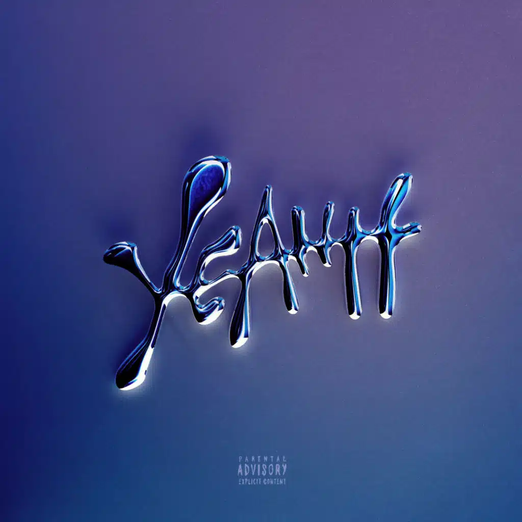 Скриптонит, Andro & Armich